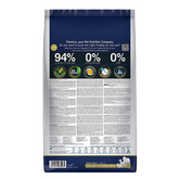 N&D QUINOA WEIGHT MANAGEMENT Lamb Adult All Breed 2.5KG